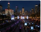 A global city skyline at night